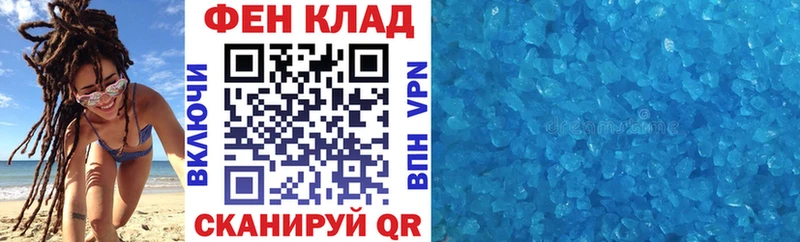 Amphetamine 97%  Мышкин 