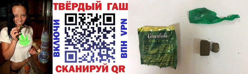 Гашиш Изолятор  дарк нет как зайти  Мышкин  блэк спрут рабочий сайт 
