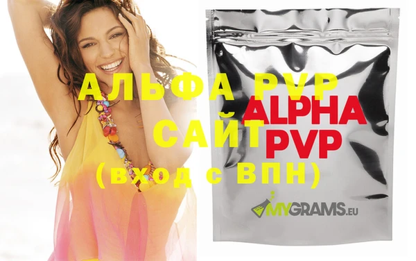 ECSTASY Магас