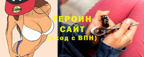 ECSTASY Магас
