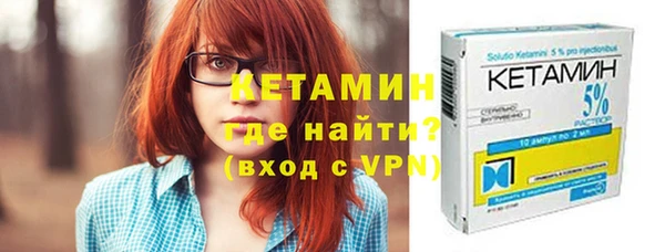 дурь Медвежьегорск