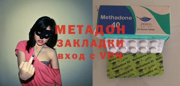 дурь Медвежьегорск