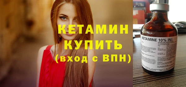 ECSTASY Магас