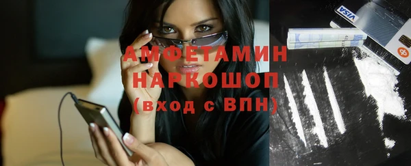 дурь Медвежьегорск