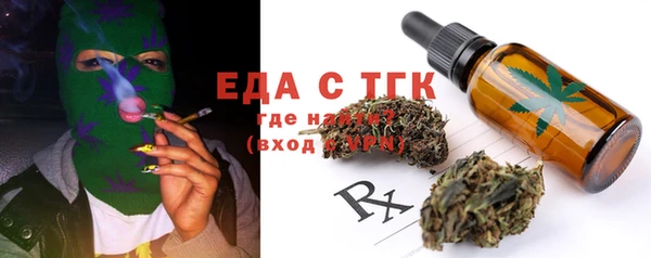 крисы Майский