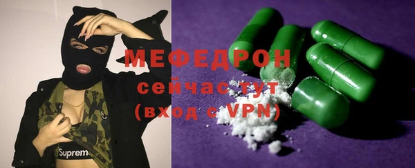 ECSTASY Магас