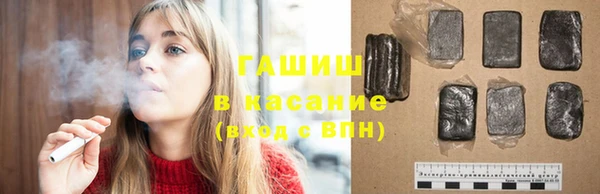 скорость mdpv Бежецк