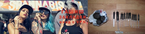 ECSTASY Магас