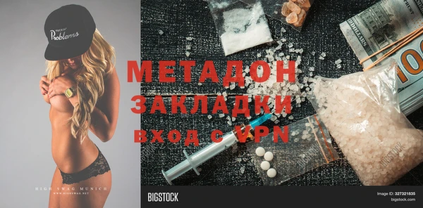 jwh Мегион