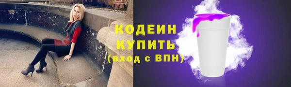 ECSTASY Магас
