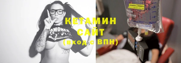 jwh Мегион