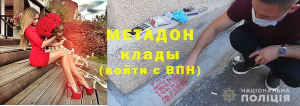 ПСИЛОЦИБИНОВЫЕ ГРИБЫ Медногорск