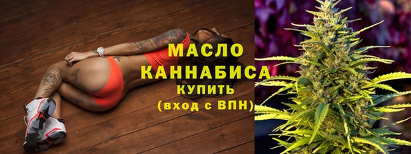 дурь Медвежьегорск