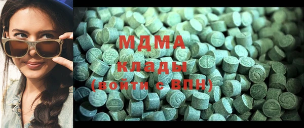 ECSTASY Магас