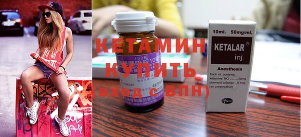 jwh Мегион