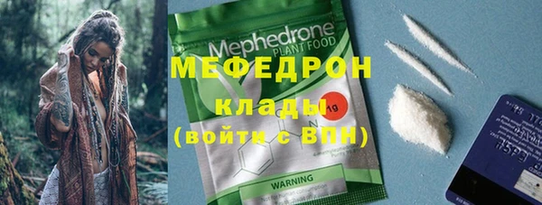 крисы Майский