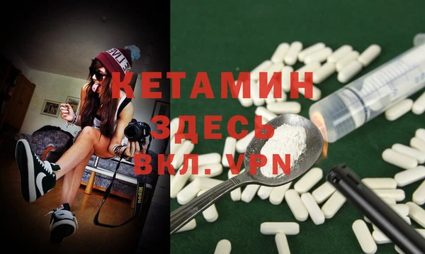 дурь Медвежьегорск