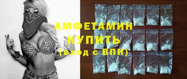крисы Майский