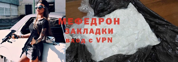дурь Медвежьегорск