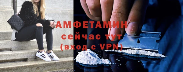 jwh Мегион