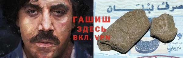 MESCALINE Магадан