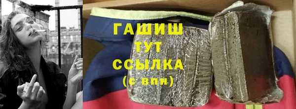 ECSTASY Магас