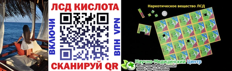 где купить   Мышкин  Марки NBOMe 1,5мг 