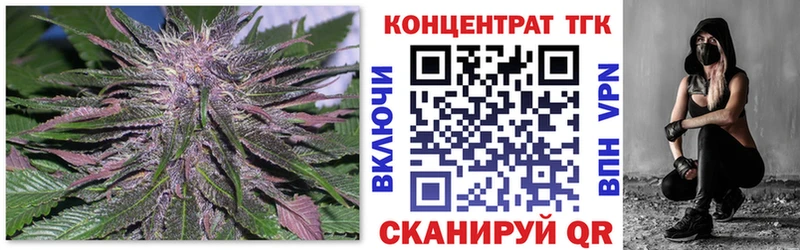 кракен сайт Мышкин ТГК гашишное масло